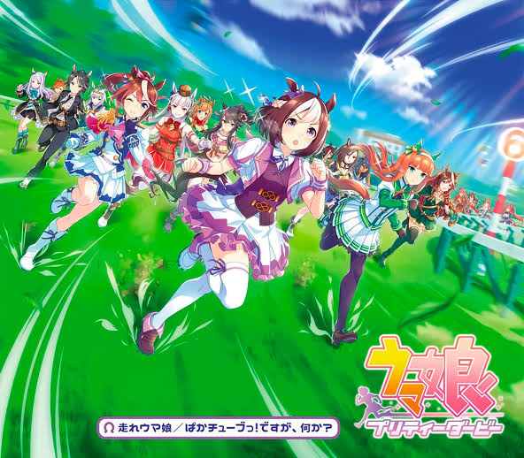 人気投票】ウマ娘の人気楽曲ランキング【2025年/独自調査】【日本版