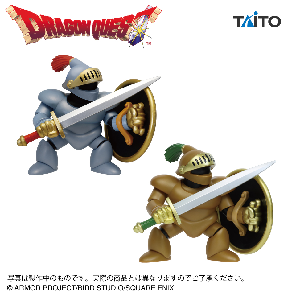 2026年1月【プライズフィギュア】新作入荷予定スケジュール