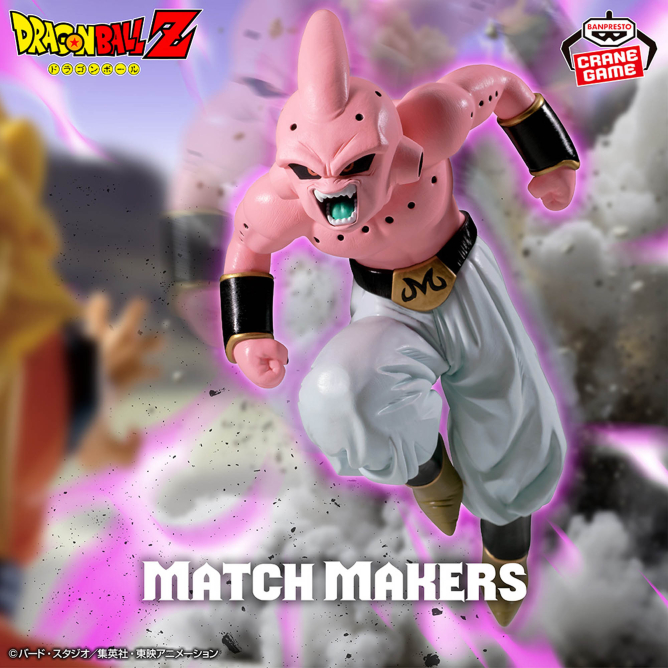 最新】ドラゴンボールのプライズフィギュア登場予定一覧【2026年