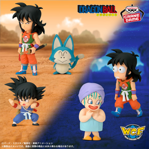 最新】ドラゴンボールのプライズフィギュア登場予定一覧【2026年