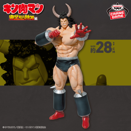 2026年5月【プライズフィギュア】新作入荷予定スケジュール
