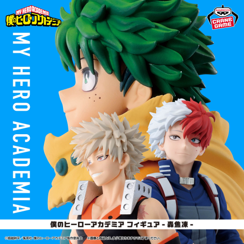 プライズフィギュア13点まとめ売り！新品未開封•即購入OK・早い者勝ち 未開封 プライズフィギュアまとめ売り 7体セット 早い者勝ち - メルカリ