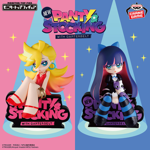2026年6月【プライズフィギュア】新作入荷予定スケジュール