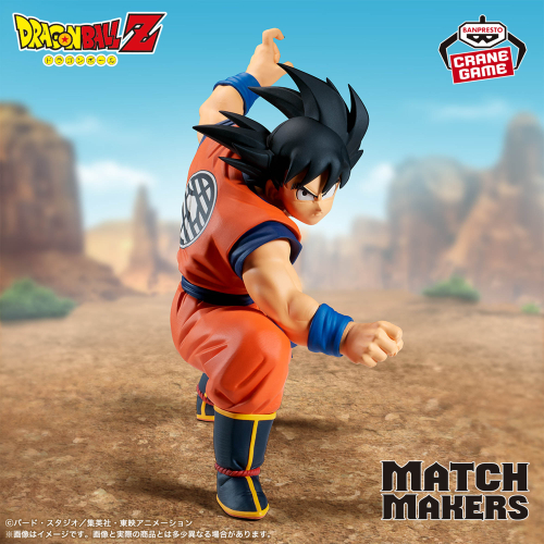 最新】ドラゴンボールのプライズフィギュア登場予定一覧【2026年